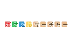 ポケとるサーチャー ロゴ